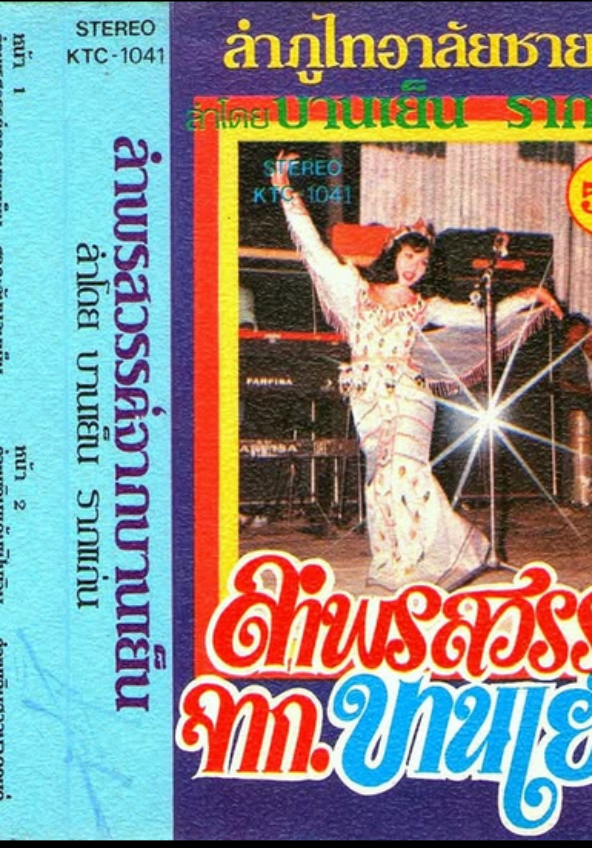 Firefox_Screenshot_2025-03-20T07-15-17.038Z