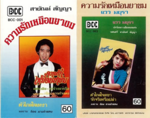 Firefox_Screenshot_2025-03-20T07-26-58.632Z