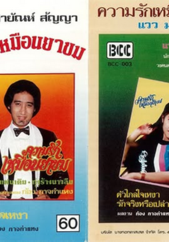 Firefox_Screenshot_2025-03-20T07-26-58.632Z