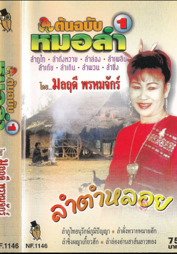 Firefox_Screenshot_2025-03-20T17-53-53.301Z