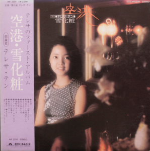 Firefox_Screenshot_2025-03-22T10-07-29.068Z