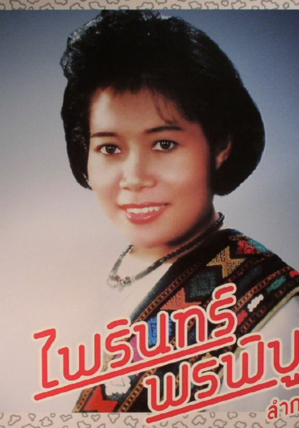 R-8135680-1455813595-8066